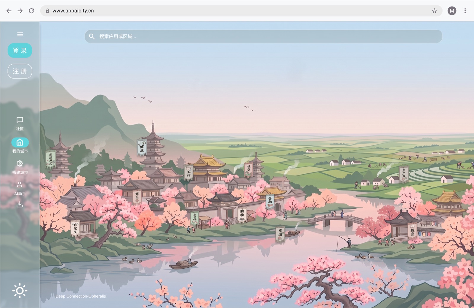 AppCity countryside day mode scene