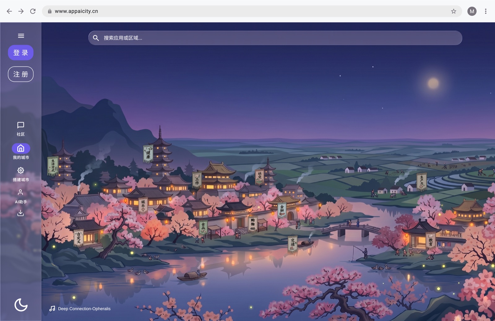 AppCity countryside night mode scene